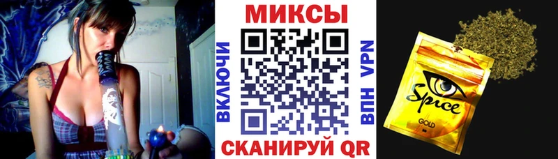 Бутират Butirat  MEGA   дарк нет наркотические препараты  Новосокольники 