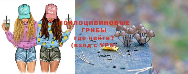 mdma Вязники