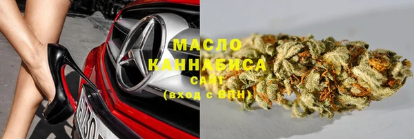 mix Вяземский