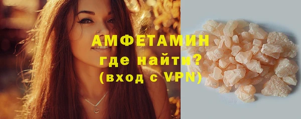 mix Вяземский