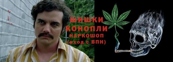mdma Вязники