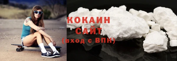 марихуана Вязьма