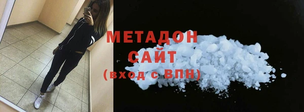 mix Вяземский
