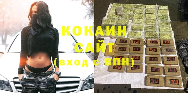 не бодяженный Володарск