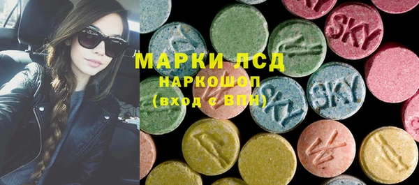 таблы Бугульма