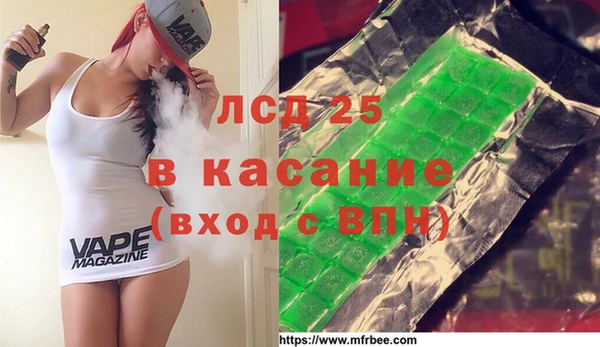 не бодяженный Володарск