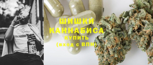 не бодяженный Володарск
