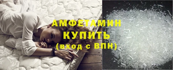 mix Вяземский