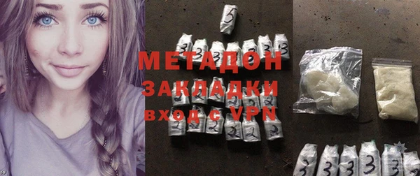 гидропоника Канск