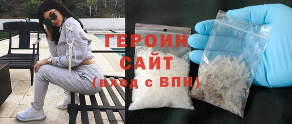не бодяженный Володарск
