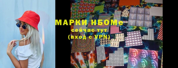 mdma Вязники