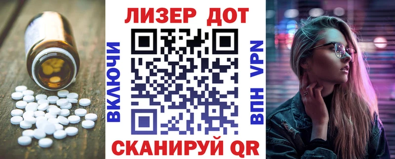 mega как войти  Новосокольники  Лсд 25 экстази ecstasy 